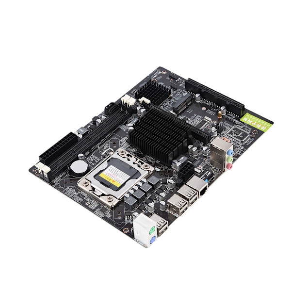 Snabb Ethernet ECC DDR3 Moderkort DDR3 & Serverminne 6-kanals ljuddator Moderkort