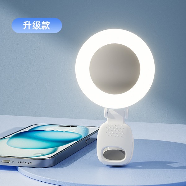 Clip-on Ring Light, Kimwood Genopladelig 60 LED Selfie Ring Light til Telefon, Laptop, Tablet (3 Modeller, 5 Lysstyrkeniveauer)