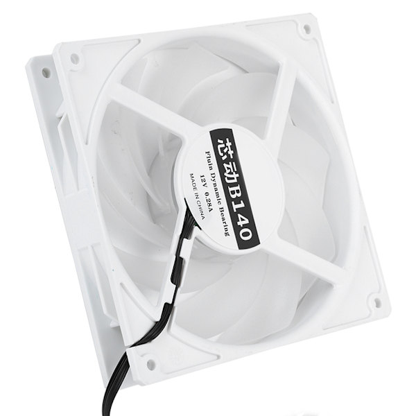 14cm 2000RPM Køleventilator Lav Støj Køler 4‑Pin PWM Header Interface til ARGB Desktop ComputerHvid