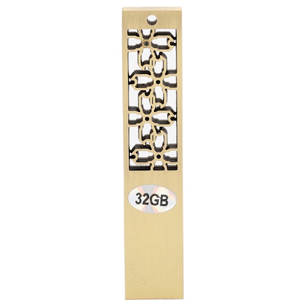 Unikt mønster Elegant USB Flash Drive Bærbar U Disk Computer Tilbehør (32GB)