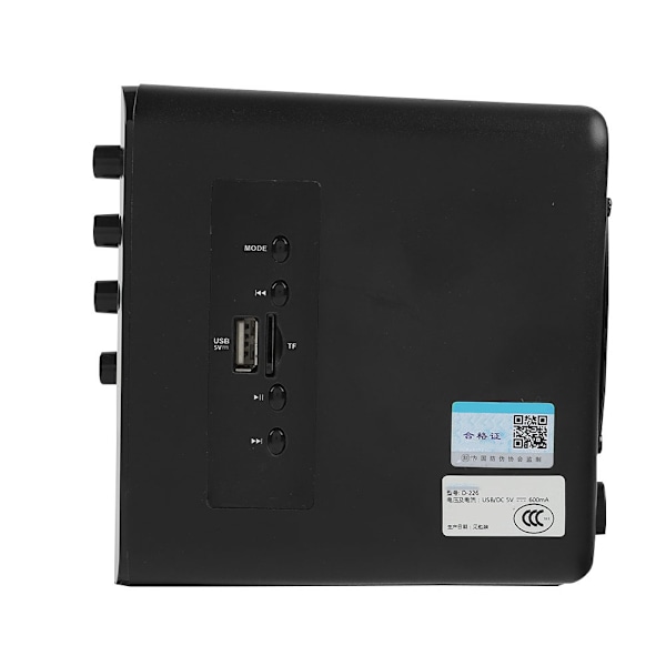 SADA D-226 Desktop Computer Bluetooth Højttaler Kolonne Laptop PC Computer Højttaler (Sort)