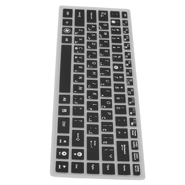 Tastaturbeskytter til ASUS-computertastatur 1:1 Præcis pasform Tydeligt trykt Ultratynde computertastatur-skins