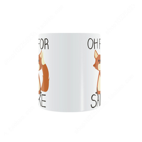 Åh for Sake Fox Kaffe Krus Frokost Krus Morsom Kaffe Krus 11 Unse Inspirasjonell Og Motivasjonell