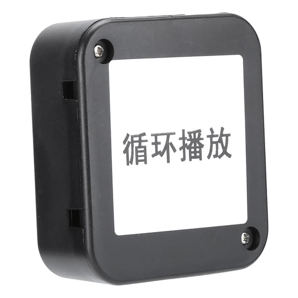 MP3-modul Strømpå Uendelig Sløyfe MP3-avspilling Nedlastingsmodul DIY-modul