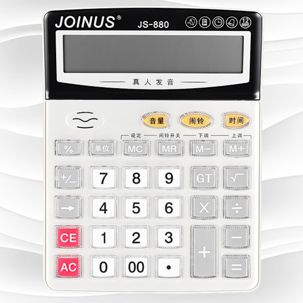 JS-880 Grundlæggende beregning 12-cifret display elektronisk bordlommeregner