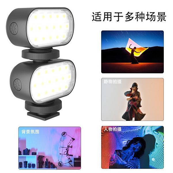RGB LED-lys, 6 farvetemperaturer, 180 minutters lang batteritid, gradienttilstand, flashtilstand 180° udfyldningslys til AOCHUAN stabilisator