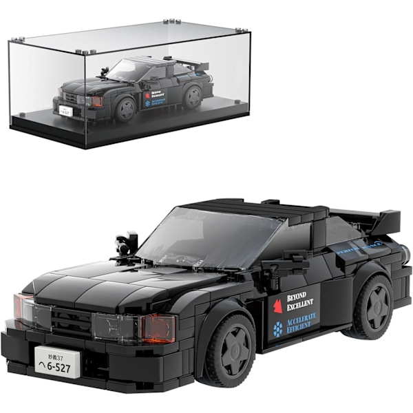Initial D GTR32 Bil Byggesæt med Akryl Vitrine Model Race Car Legetøj Byggeklodser Sæt 27014 Samleobjekt Racing Køretøj Sæt