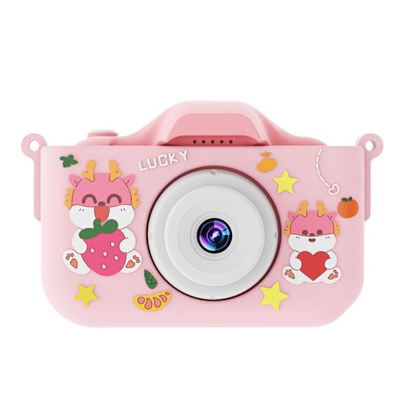 Lasten kamera HD 4800W SLR Mini kamera Opiskelijalahja Cute Dragon