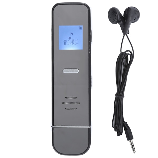 SK‑006B Ammattimainen digitaalinen ääninauhuri MP3-soitin Kannettava musiikkisoitin
