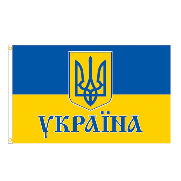 JEG STÅR MED UKRAINE  Støtte Ukraine flag