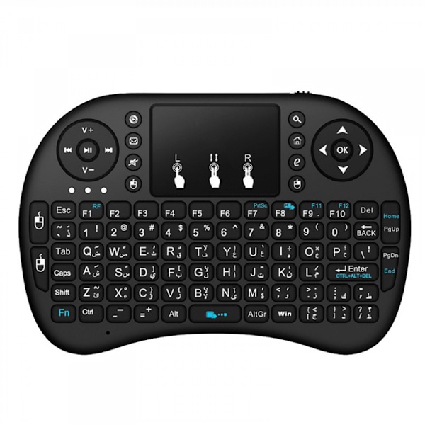 Mini-tangentbord i8 2.4G Air Mouse Trådlöst tangentbord med pekplatta, Uppladdningsbart handhållet tangentbord Fjärrkontroll för Smart TV, Android TV Box