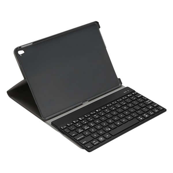 Bærbar Bluetooth-tastatur læderetui beskyttende cover til iPad Pro9.7 iPad Air2 sort