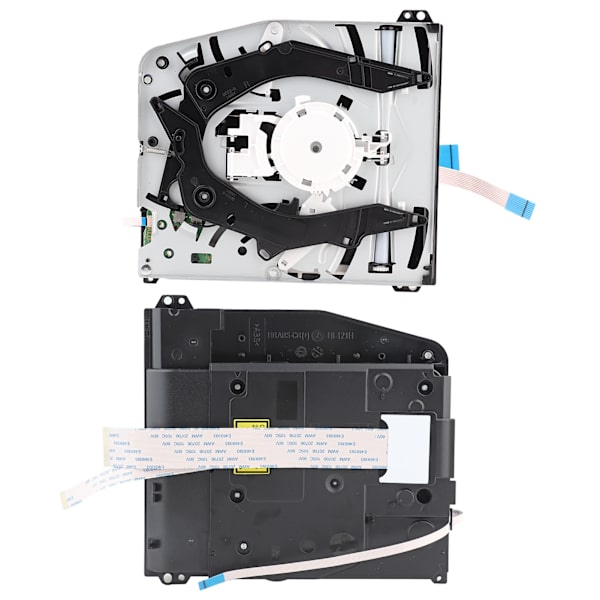 CD-ROM-asema PS4 PRO -konsoliin, erinomainen suorituskyky (CD-asema PS4 PRO:lle)