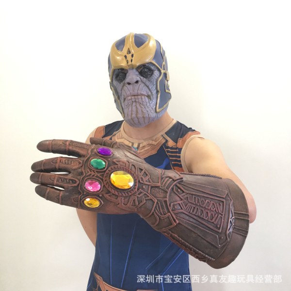 Handske Thanos Infinite Glove Marvel Peripheral Ny kobber-rolle