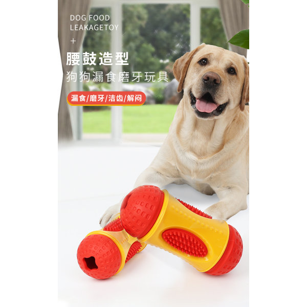 Dog Toys for Boredom for Medium Dogs, Puppy Teething Toys, Dog Puzzle Toys Interactive Dog Toys for Small Large Dogs – Treat Dispenser Dog Toys – Do