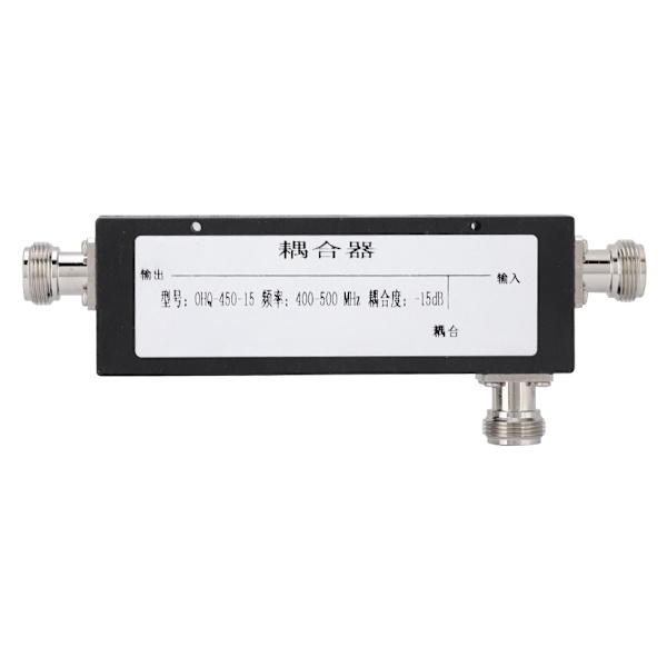 -15dB 400-500MHz Koppling Signal Power Divider Frekvens Power Splitter N-F-kontakt