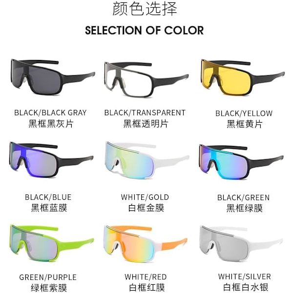Nye Udendørs Ridebriller til Mænd og Kvinder Vindtætte Solbriller Solskærm Sportsbriller - Sort Stel Gråt Glas Black Frame Gray Sheet