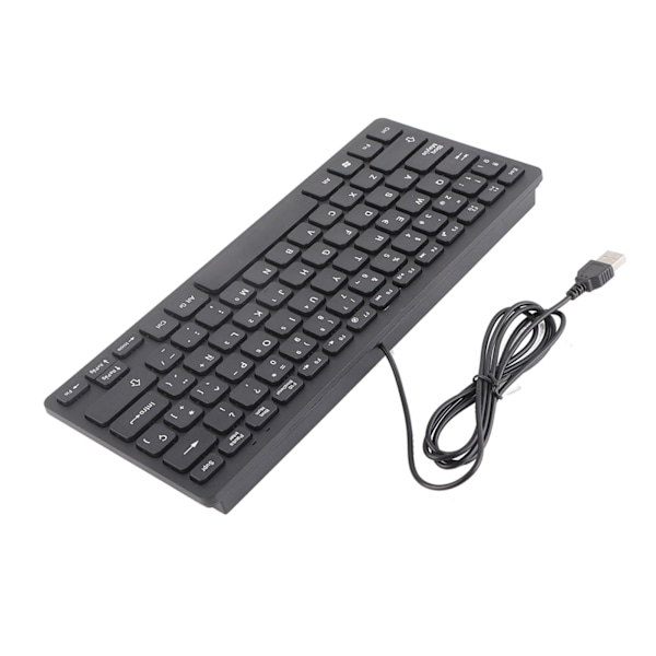 Kablet Mini Bærbar Spansk Tastatur USB-interface til stationær computer Ultra tynd 78 taster