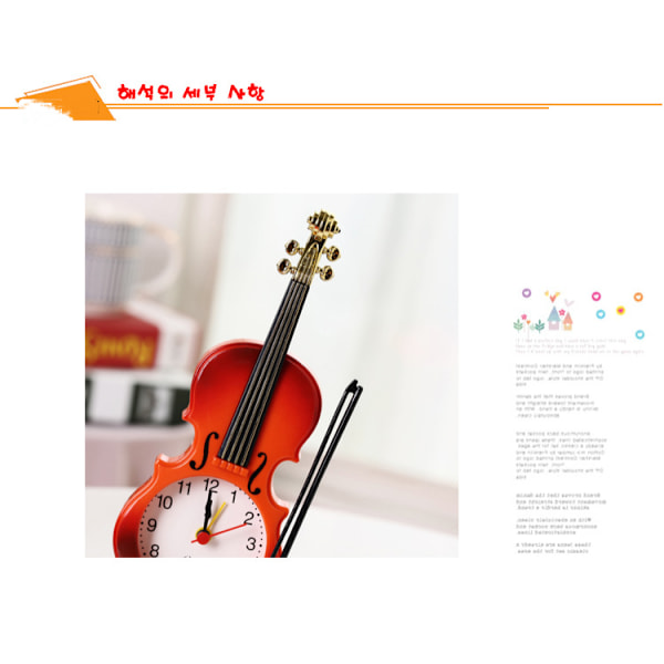 Simuleringsfiol larmklocka, kreativ instrument stil skrivbordsklocka, vardagsrumsdekoration skrivbordsklocka