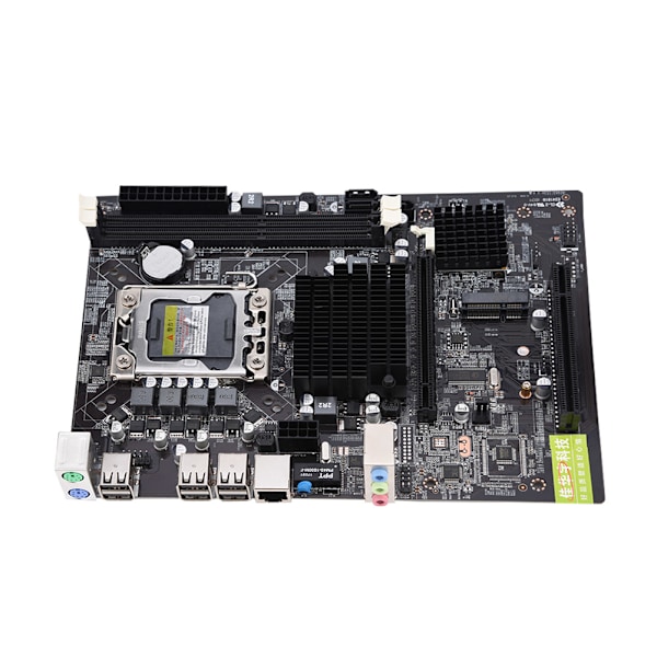 Snabb Ethernet ECC DDR3 Moderkort DDR3 & Serverminne 6-kanals ljuddator Moderkort
