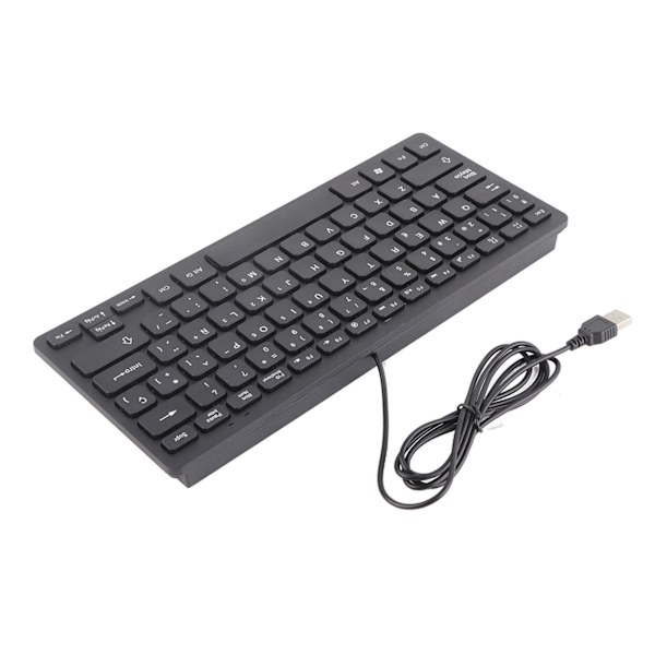 Kablet Mini Bærbar Spansk Tastatur USB-grensesnitt for Stasjonær Datamaskin Ultra Tynn 78 Taster