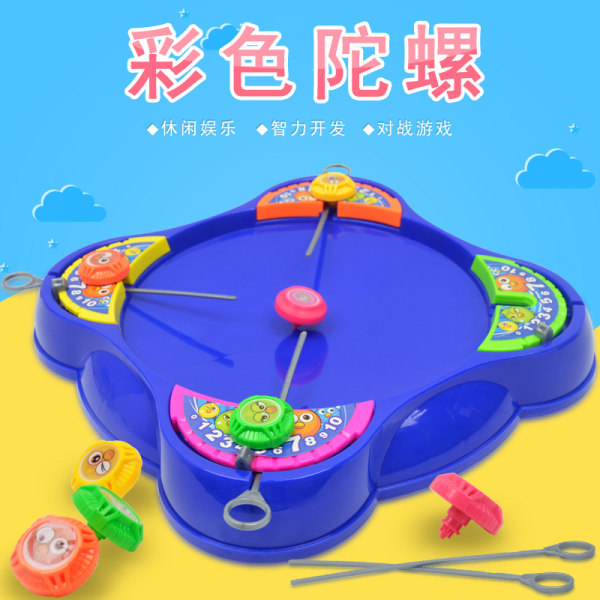 Battle Beyblade Bordsspel Interaktivt Uttagbart Beyblade Kamp Platta Barnleksak, Spännande Duel Beyblade Kamp Leksak är en fantastisk present till barn