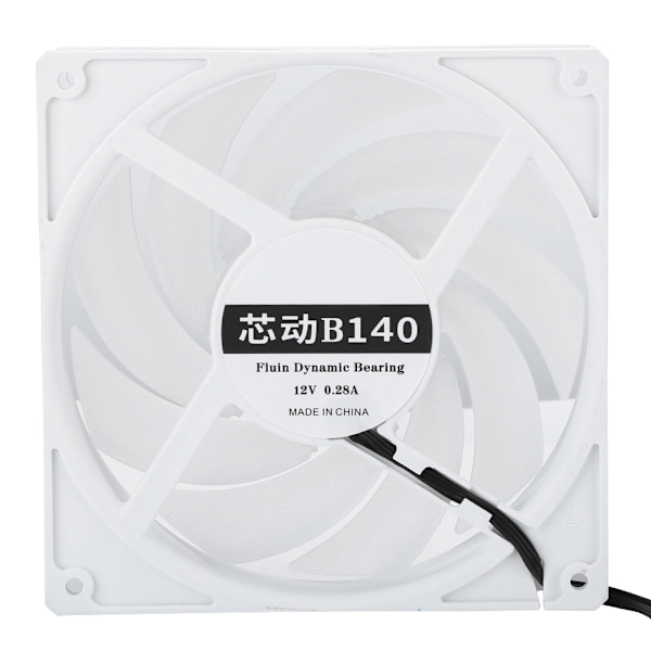 14cm 2000RPM Køleventilator Lav Støj Køler 4‑Pin PWM Header Interface til ARGB Desktop ComputerHvid