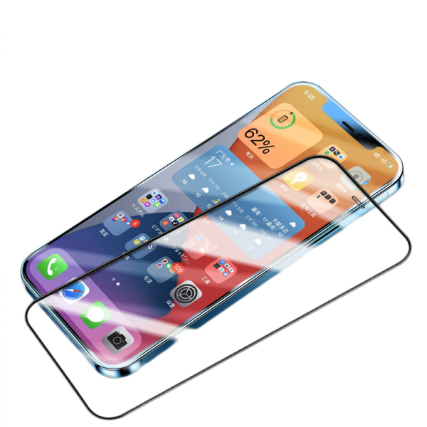 3 st designade för iPhone 14 skärmskydd härdat glas full täckning  Anti-Scratch Invisible Saver skärmskydd