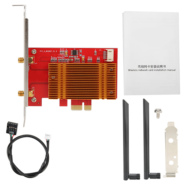 Network Card Desktop for Intel 9260AC 2.4G/5G 1730Mbps WiFi with 8DBi Gain Antenna