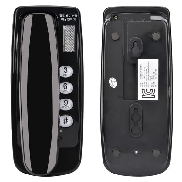 KD-168 Vægmonteret telefonforlænger Sort RJ45 (6P2C) Interface