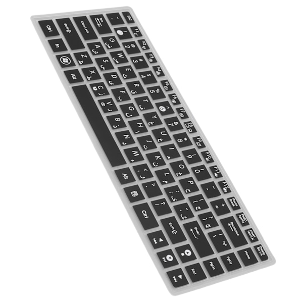 Tastaturbeskytter til ASUS-computertastatur 1:1 Præcis pasform Tydeligt trykt Ultratynde computertastatur-skins