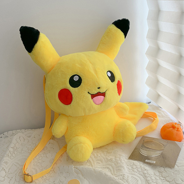 Kawaii pehmoinen reppu Anime-lelu pehmoinen olkalaukku Pehmeä sarjakuva koululaukku tytöille Syntymäpäivälahja  Yksi koko Yellow