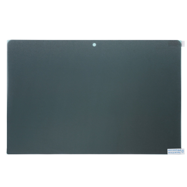 Näytön tietosuojakalvo, näytönsuojakalvo Apple Macbook PRO 13 Retina 2012:lle