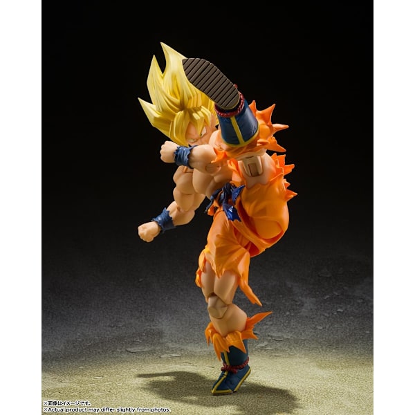 Dragon Ball Z - S.H. Figuarts - Super Saiyan Son Goku Legendaarinen Super Saiyan