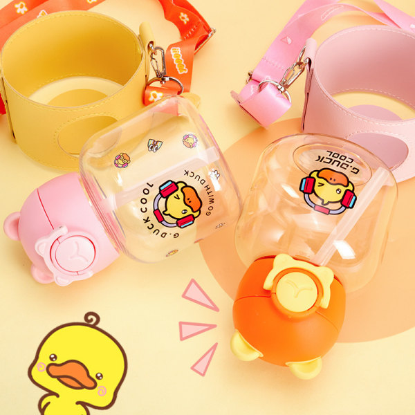 Little Yellow Duck Summer Portable Anti-fall Cup Pink 700ml