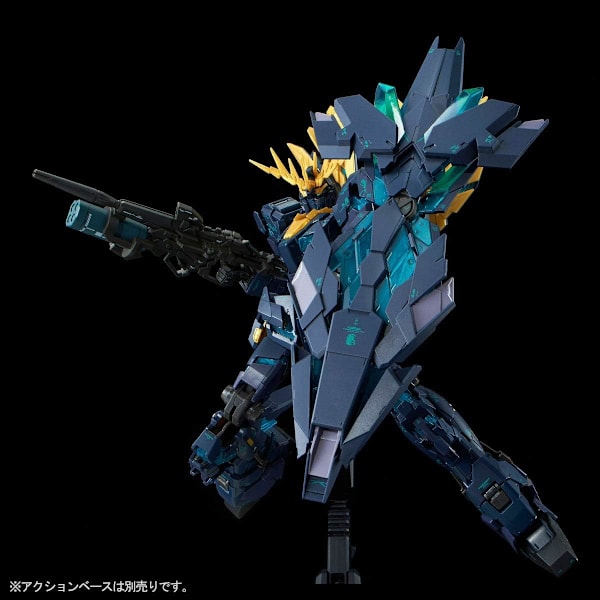 Bandai RG 1/144 Unicorn Gundam 02 Banshee Norn [Final Battle ver.] malli