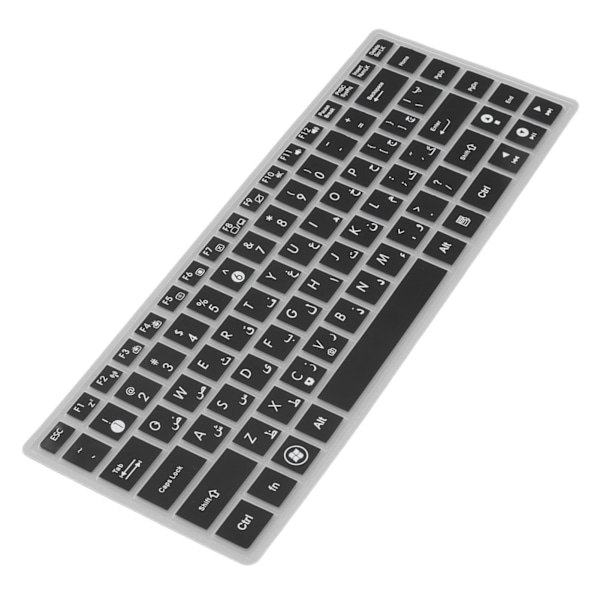Tastaturbeskytter til ASUS-computertastatur 1:1 Præcis pasform Tydeligt trykt Ultratynde computertastatur-skins