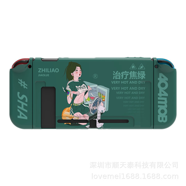 Dockningsbar skyddande väska för Nintendo Switch, söt mjuk TPU slim case cover för NS-konsol och Joy-Con-kontroller