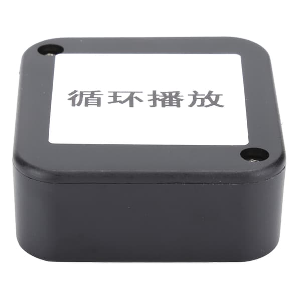 MP3-modul Strømpå Uendelig Sløyfe MP3-avspilling Nedlastingsmodul DIY-modul