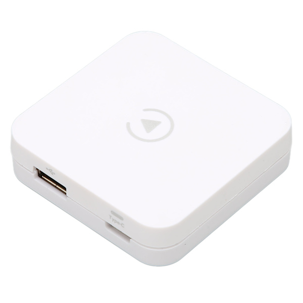 CarPlay-adapter Multimedia Video Box Konverter kablet til trådløs USB-grensesnitt for IOS 10.0-enhet P18