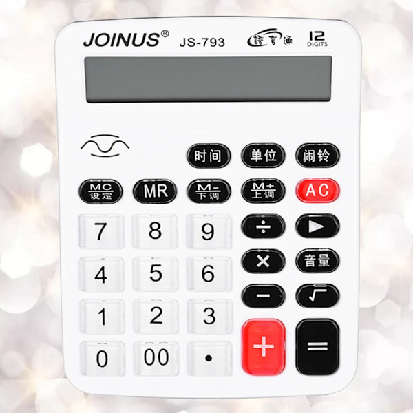 JS-793 Student Handheld Function Calculator Portable Electronic Calculator School Office