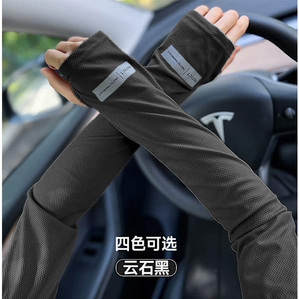 Is Silke Ærme Solbeskyttelse Is Ærme UV Beskyttelse Mænds Og Kvindernes Sommer Udendørs Ridning Kørsel Hånd Ærme Reflective Ice Sleeve - Black