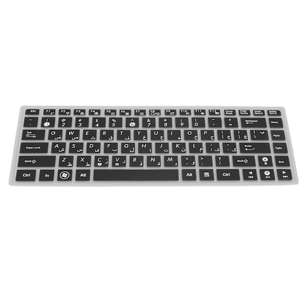 Tastaturbeskytter til ASUS-computertastatur 1:1 Præcis pasform Tydeligt trykt Ultratynde computertastatur-skins