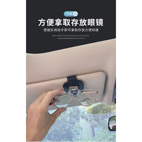 1 stk. Solbrilleholder til bil, der passer til Hyundai Motor-serien, solbrilleholder til bil med klips, solbrilleholder til bil med logo