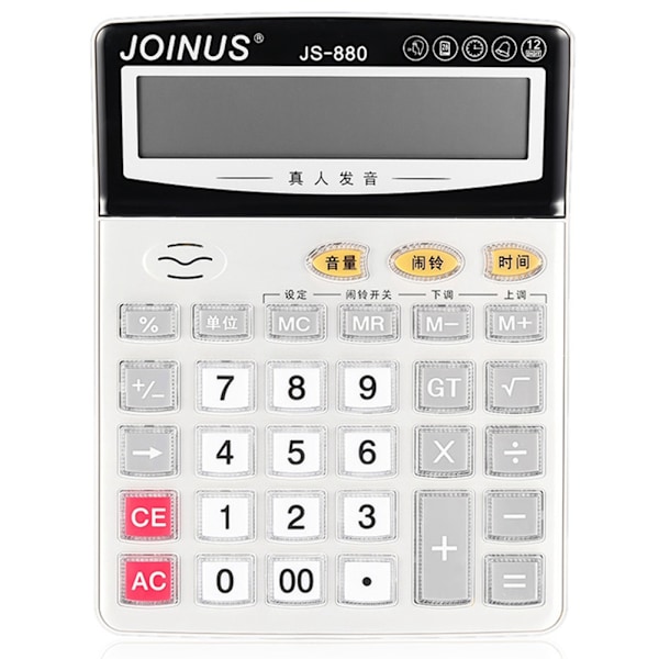 JS-880 Grundlæggende beregning 12-cifret display elektronisk bordlommeregner