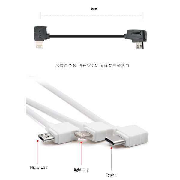 STARTRC 10cm Lightning till Micro USB Konverteringskontakt Datakabel för DJI Mavic Mini / Air, Shark Fjärrkontroll