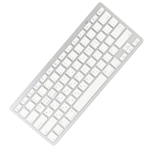 Trådløst tastatur Mini 78 taster Ultra tynt bærbart hvitt datamaskintastatur for Android for OS X for IOS for WindowsKorean