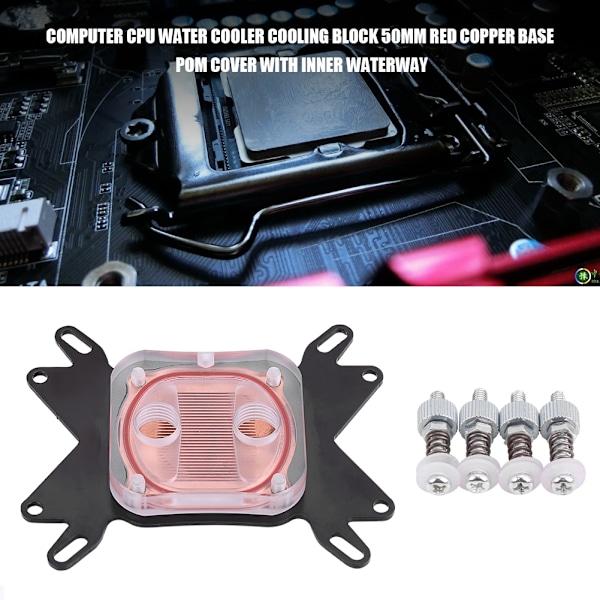 Dator CPU vattenkylare kylblock 50MM röd kopparbas POM-hölje med inre vattenväg