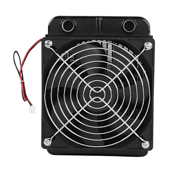 CPU Water Cooling Radiator G1/4 Thread Heat Row Radiator with Fan 18 Tubes (120mm)