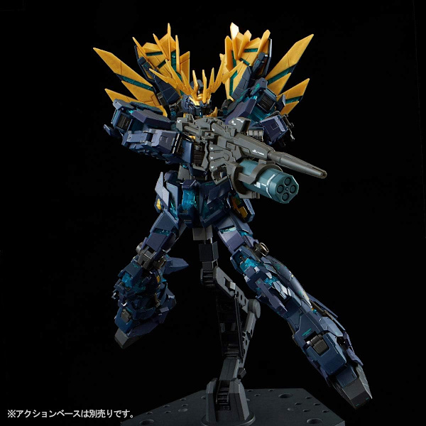 Bandai RG 1/144 Unicorn Gundam 02 Banshee Norn [Final Battle ver.] Modellbausatz